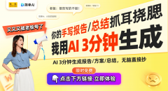 跟着科技的进一步成长和市场