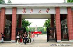 2017年至今上海二手房总成交中小于9方米